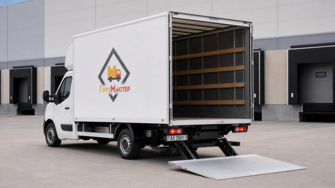 Фургон с гидробортом Renault Master компании Грузмастер в Гомеле